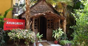 Nizmar Beach Resort